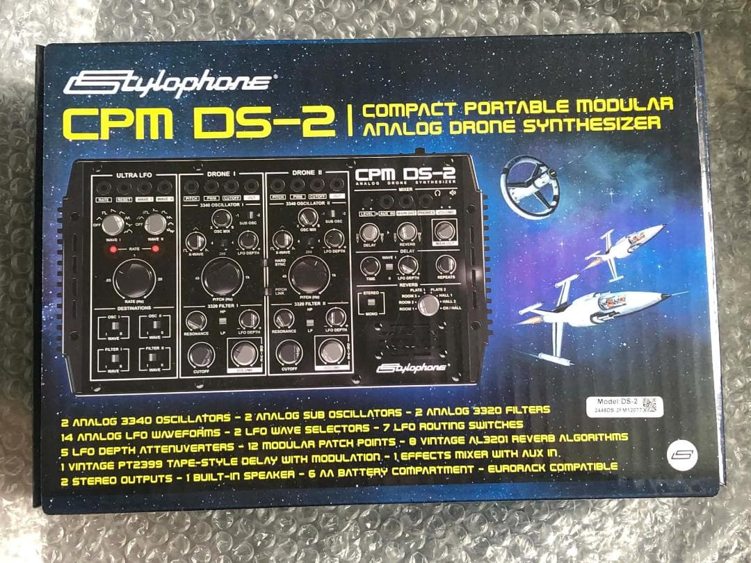 Stylophone CPM DS-2 Drone Synth ドローン シンセ