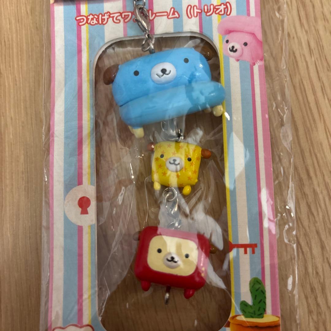 【未使用】【レア】サンエックス ワンルーム つなげてワンルーム（トリオ）