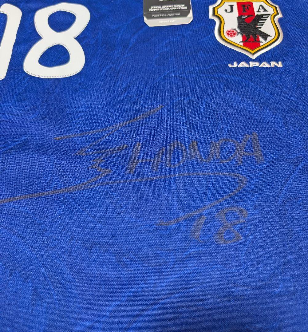 【本田圭佑　直筆サイン】2010日本代表ユニフォーム　タグ付き
