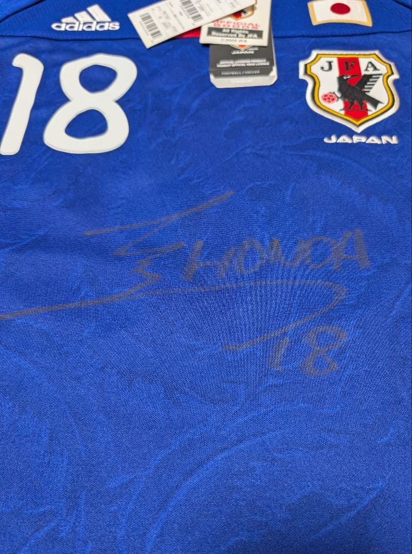 【本田圭佑　直筆サイン】2010日本代表ユニフォーム　タグ付き