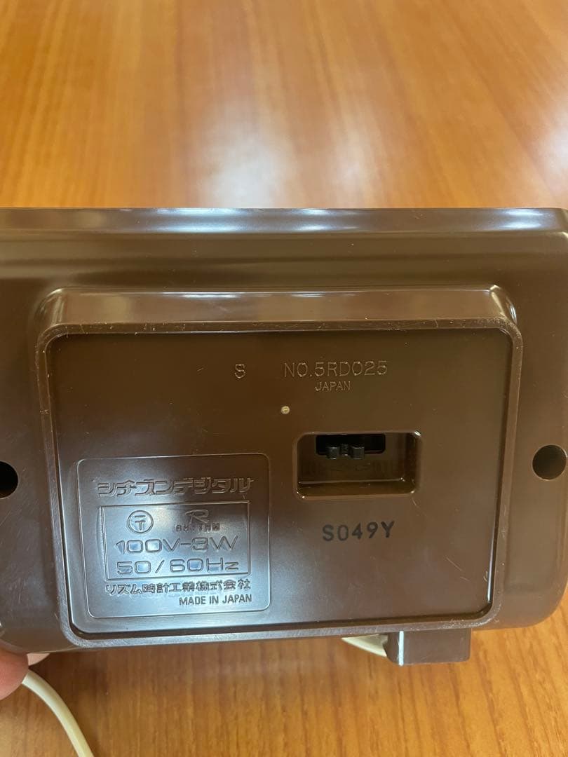 〇Nc左1018 昭和レトロ CITIZEN パタパタ時計 5RD025 置時計