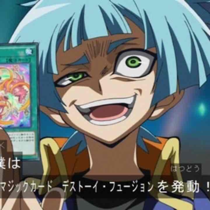 準備