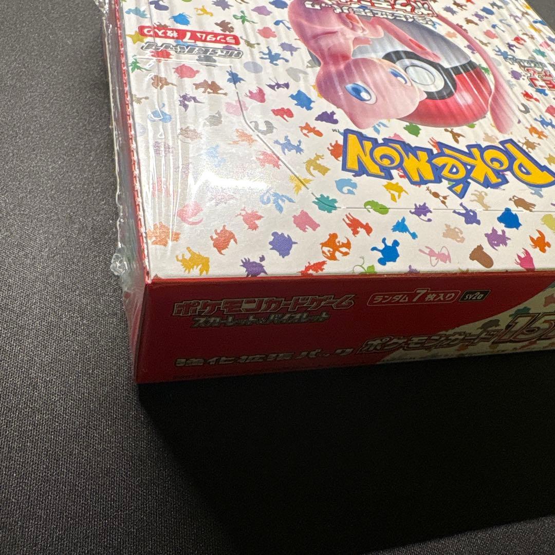ポケモンカード151 シュリンク付き 1ボックス