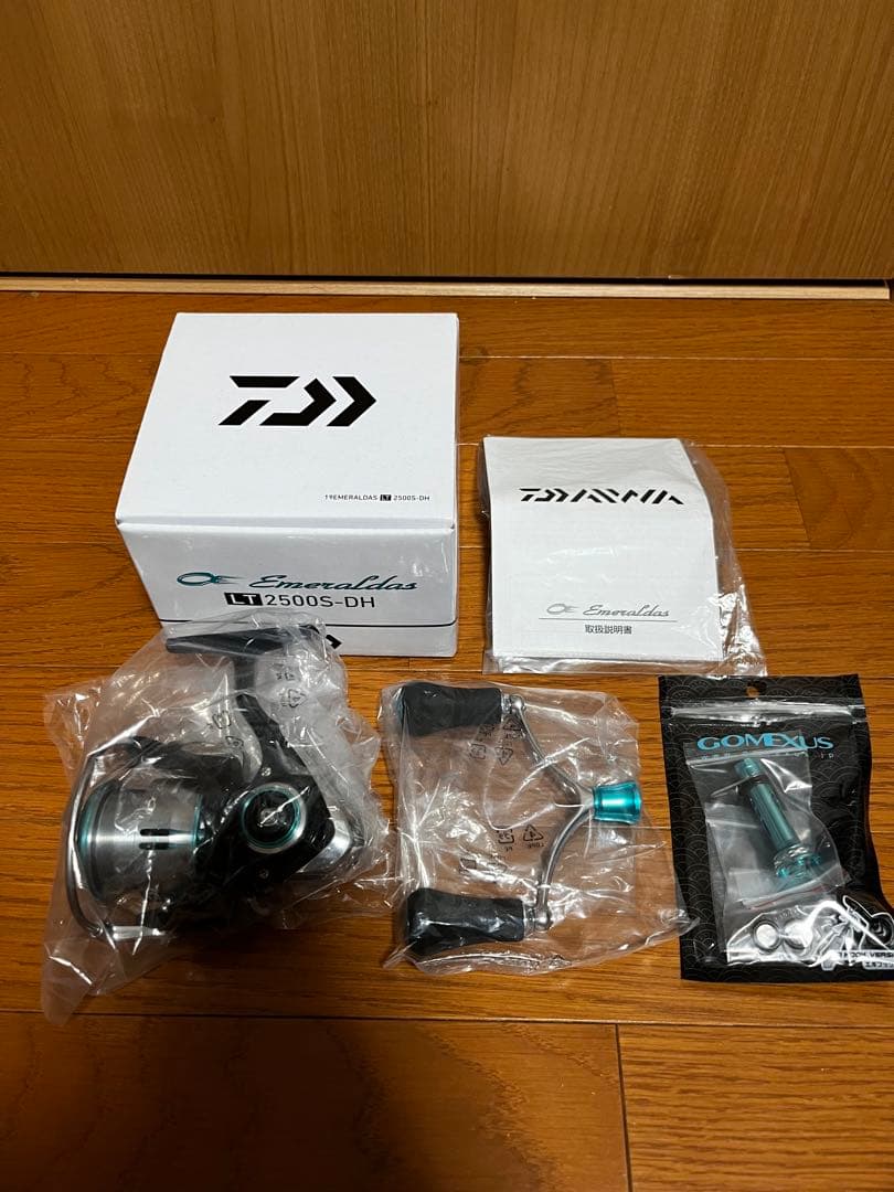 【即日発送】ダイワ 19エメラルダス 2500S-DH