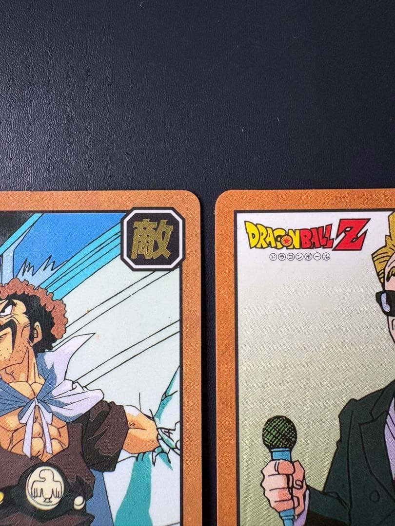ドラゴンボールカード　スーパーバトル