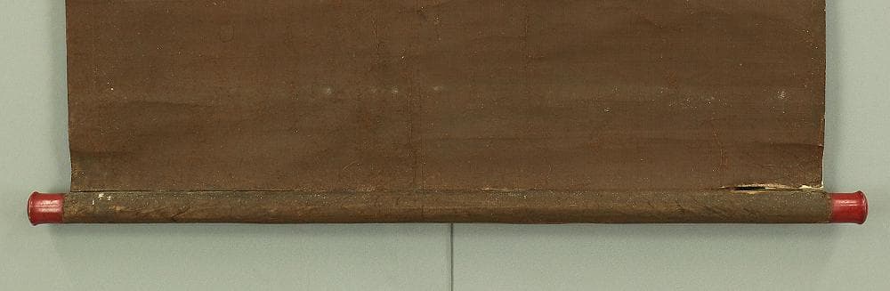 山田雪塘 広島 四条派 掛軸 肉筆 松之図 紙本