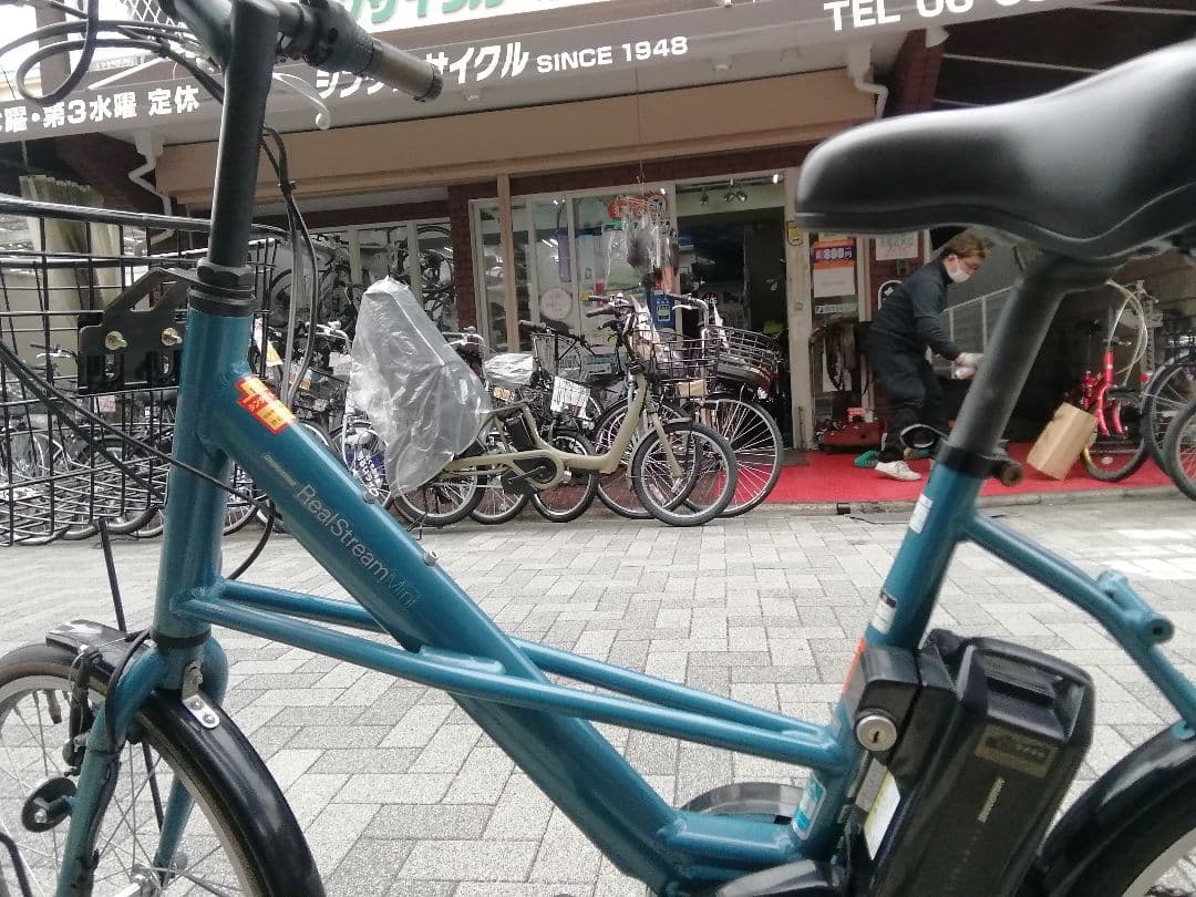 ミニベロ中古 電動アシスト自転車