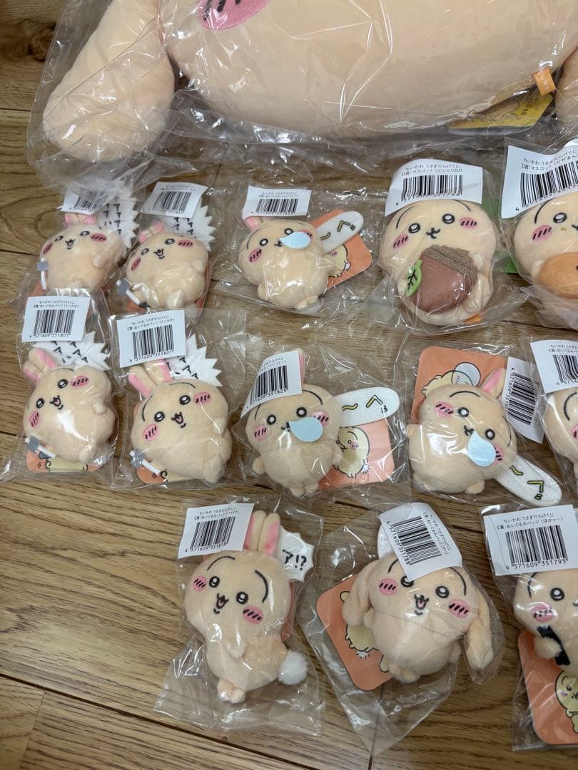 ちいかわ うさぎだらけくじ　26点セット