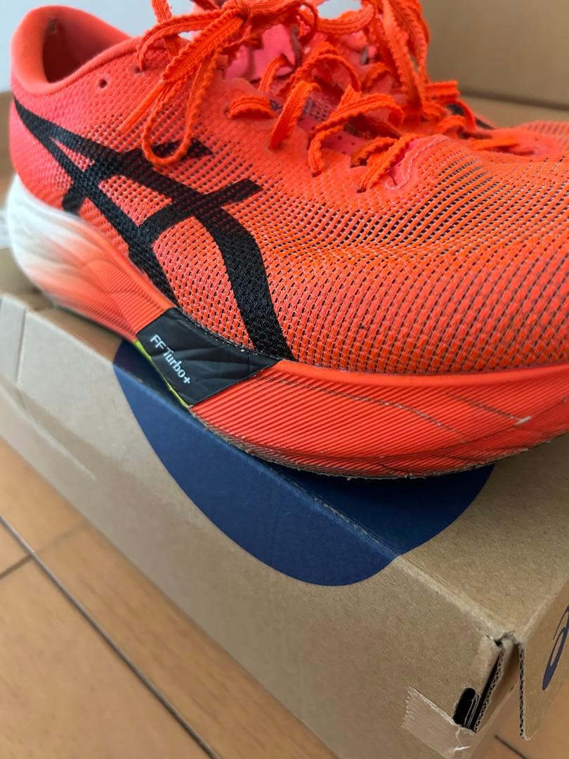 26㌢】メタスピード パリ エッジ　SPEED EDGE PARIS