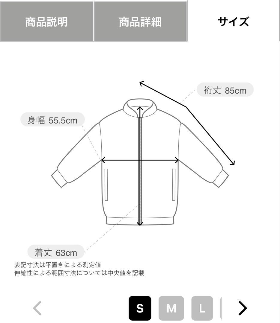 今期★現行品完売サイズ BRIEFINGハイブリッドダウンジャケット ベージュ黒