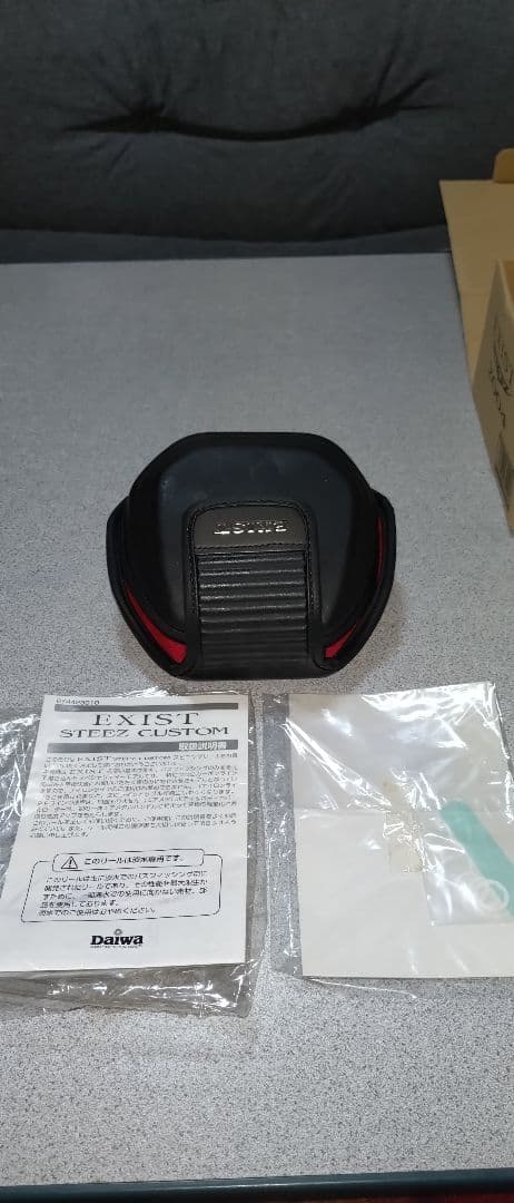 イグジスト スティーズカスタム ２００４