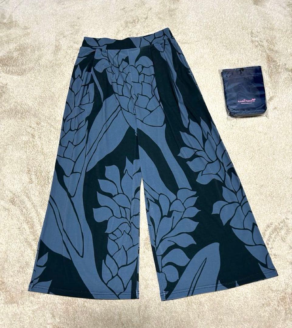 フラダンス　Kuulei Hawaii ワイドパンツ　マルチショルダーセット