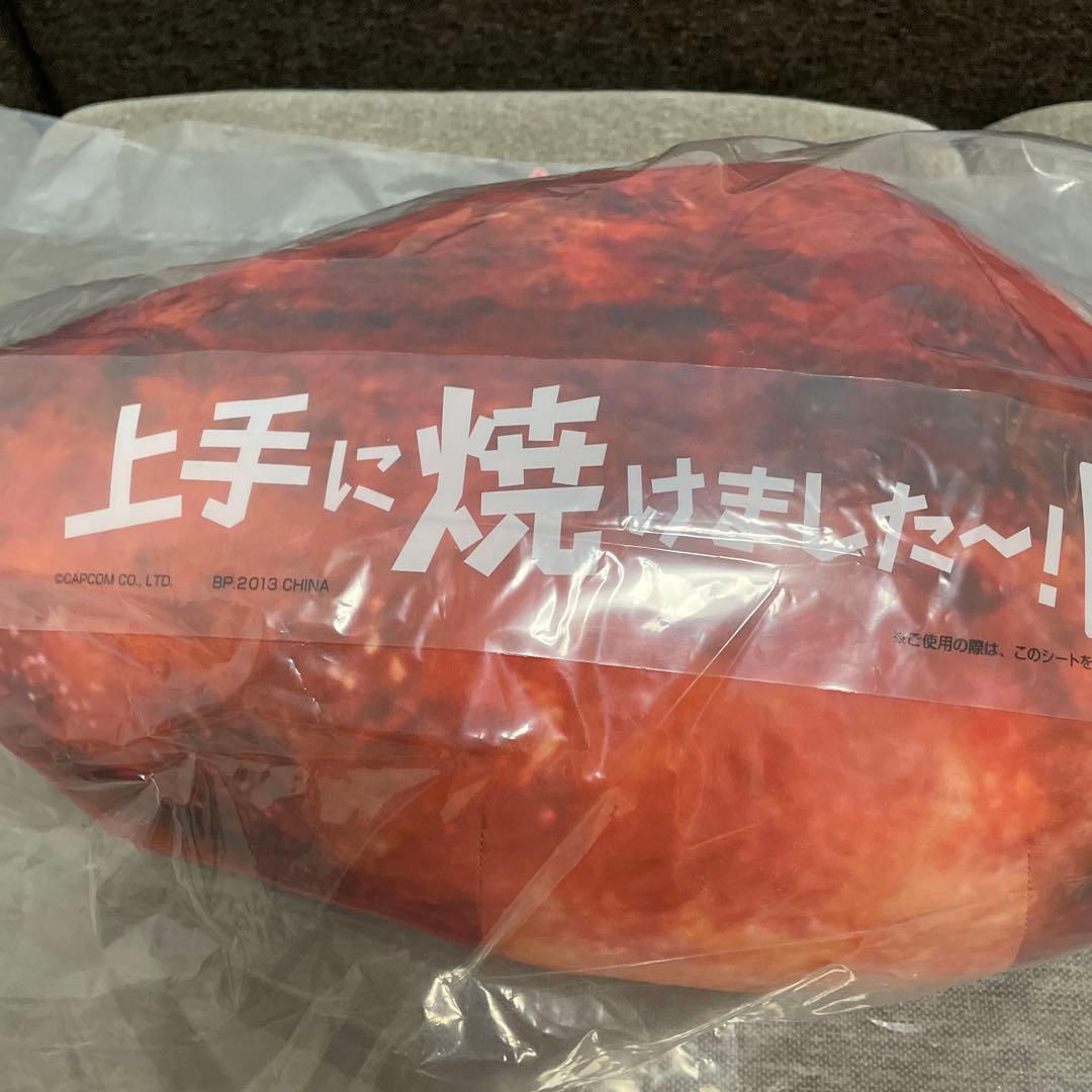 【希少】 一番くじ MH4 Ｄ賞 こんがり肉 クッション