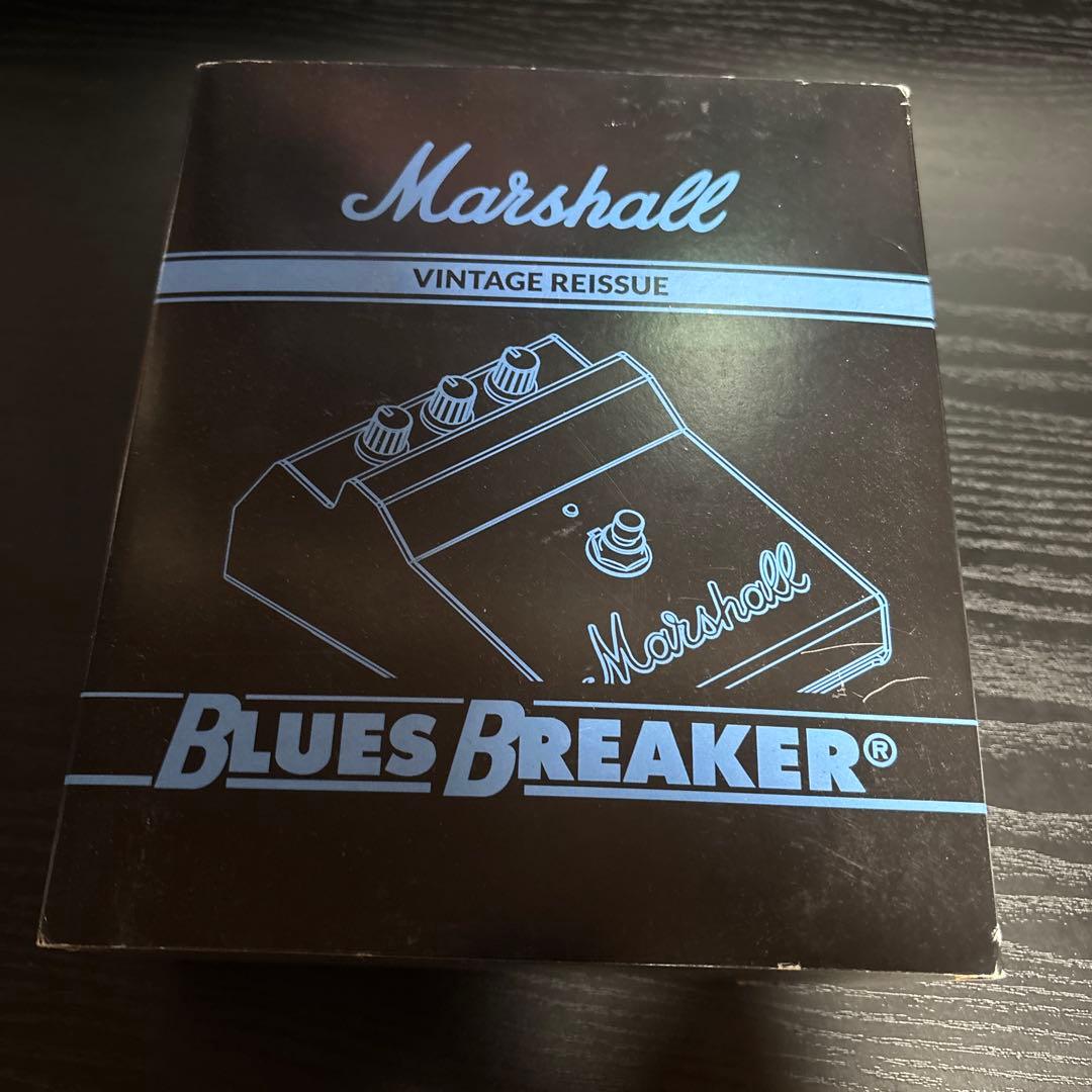 Marshall Blues Breaker ギターエフェクター
