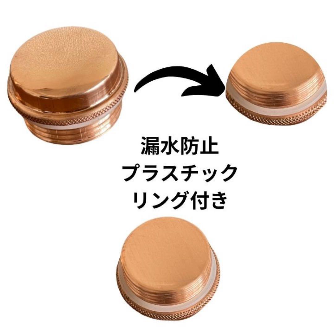 銅製水筒孔雀柄銅ボトルインドハンドメイド100%CopperFCB3