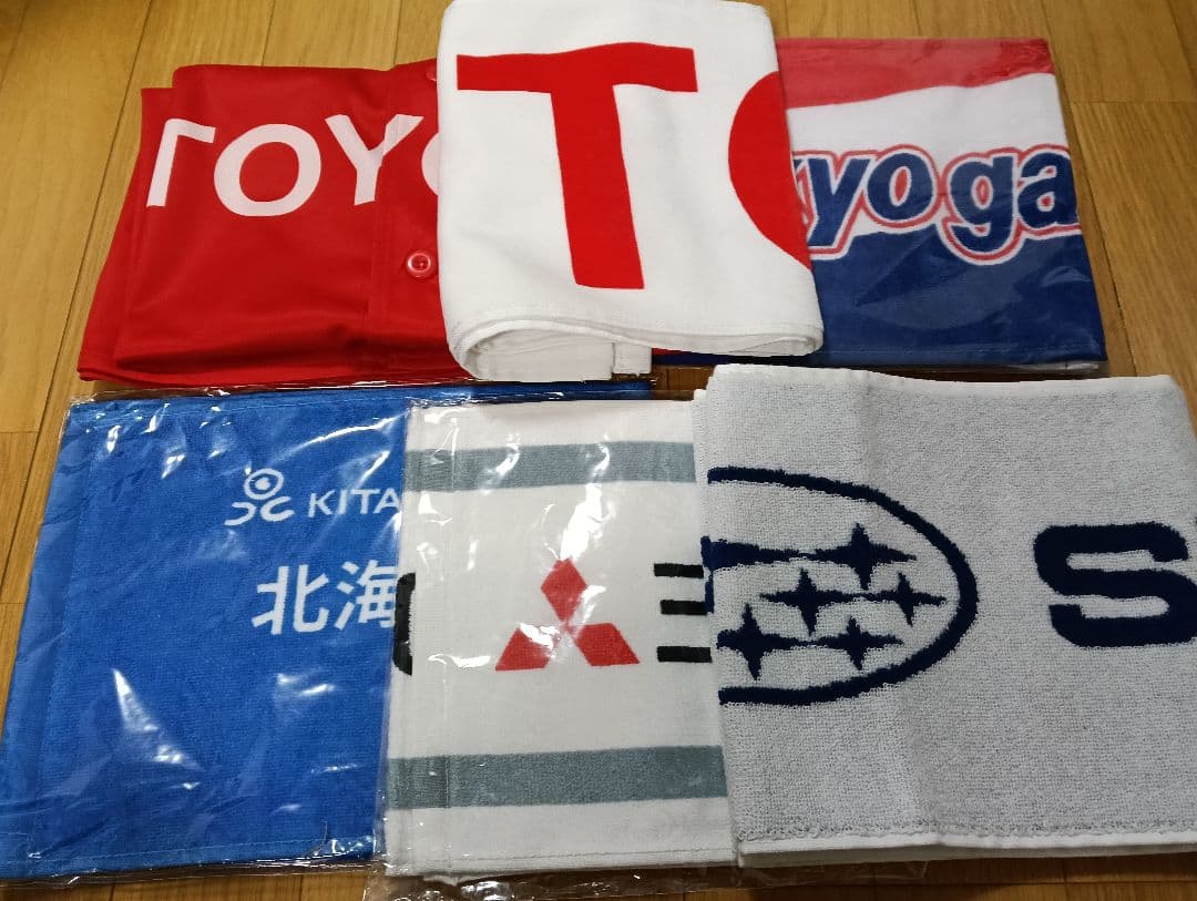 ２０２５都市対抗野球 １４チーム応援タオル（一部ユニTシャツ有）+５チーム