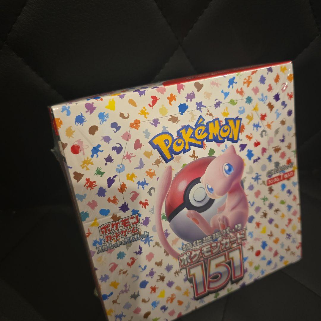 ポケカ ポケモンカード151&黒炎の支配者ビルドBOXシュリンクあり