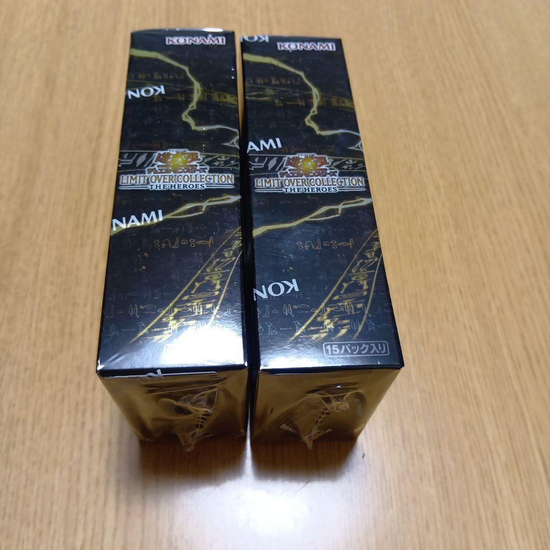 遊戯王LIMIT OVER COLLECTION 2BOX未開封シュリンク付き②