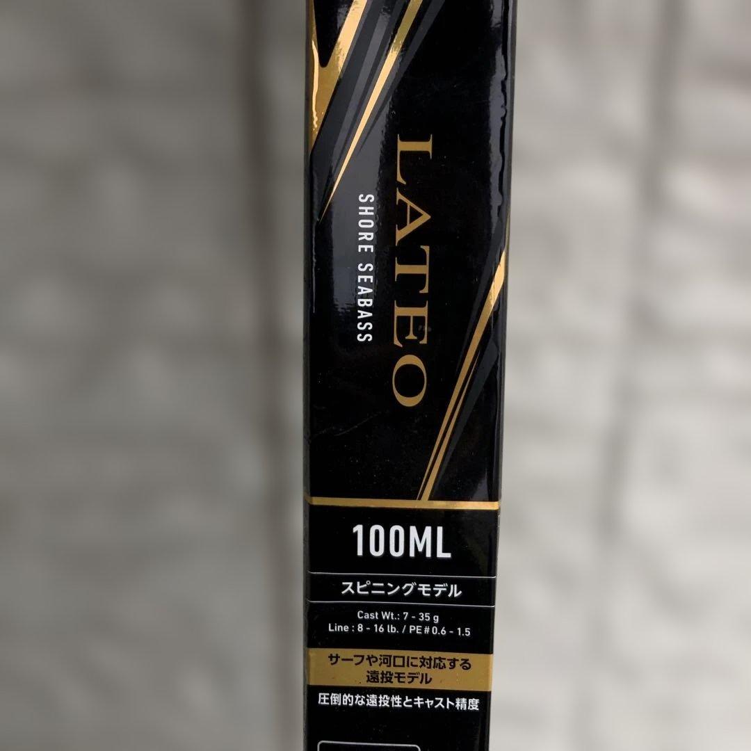 ラテオR 100ML
