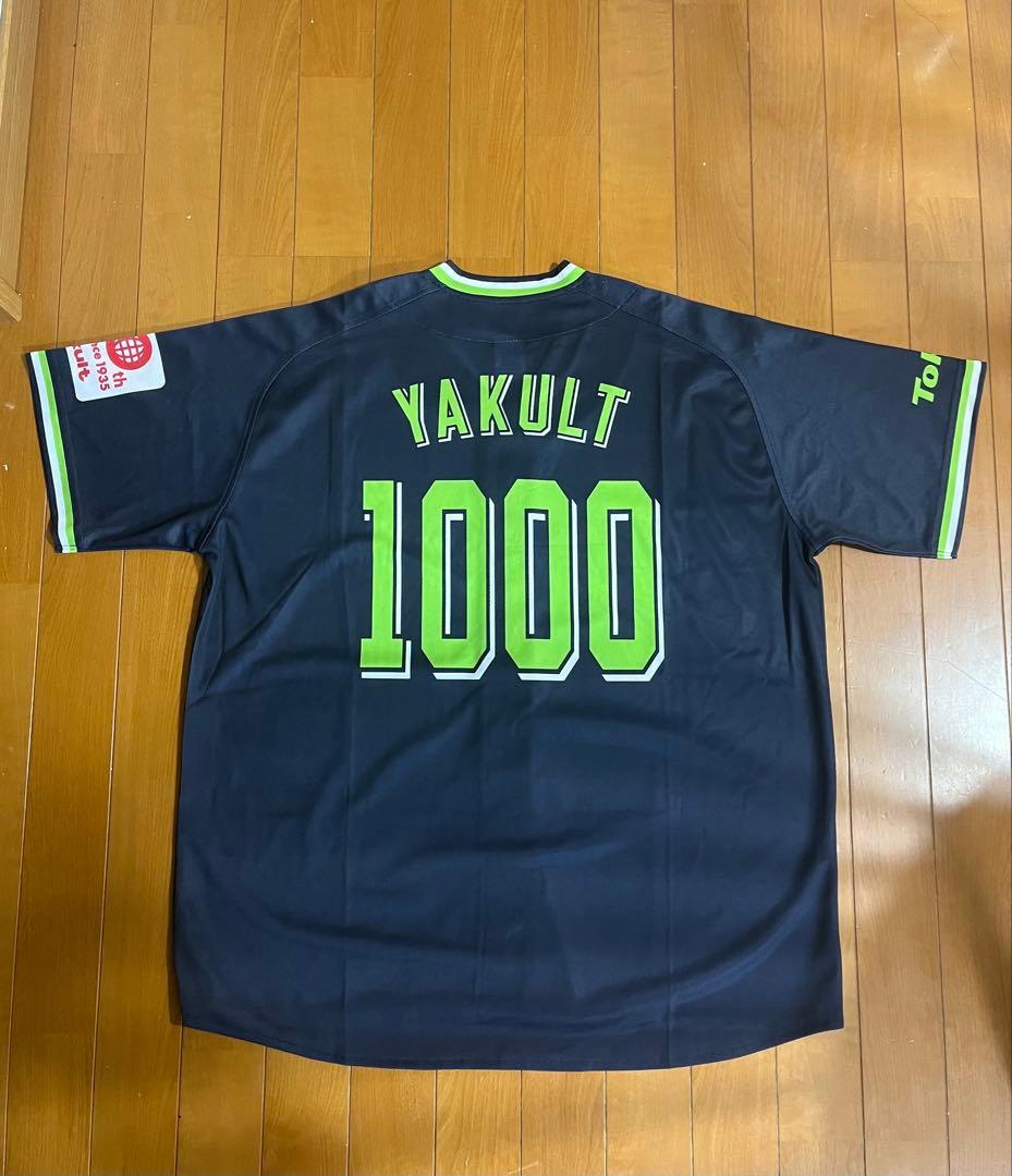 Yakult 1000 ユニフォーム 90周年記念