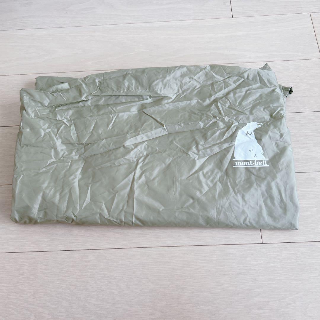 専用　ムーンライトテント1