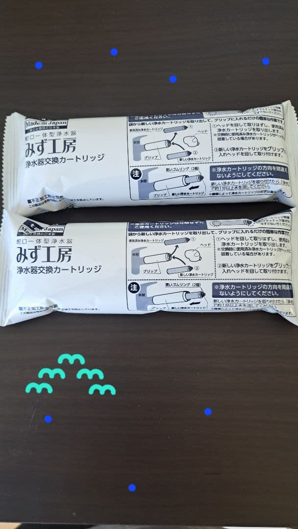 ☆新品未使用☆タカギ　みず工房　浄水器交換カートリッジ JC0036ST