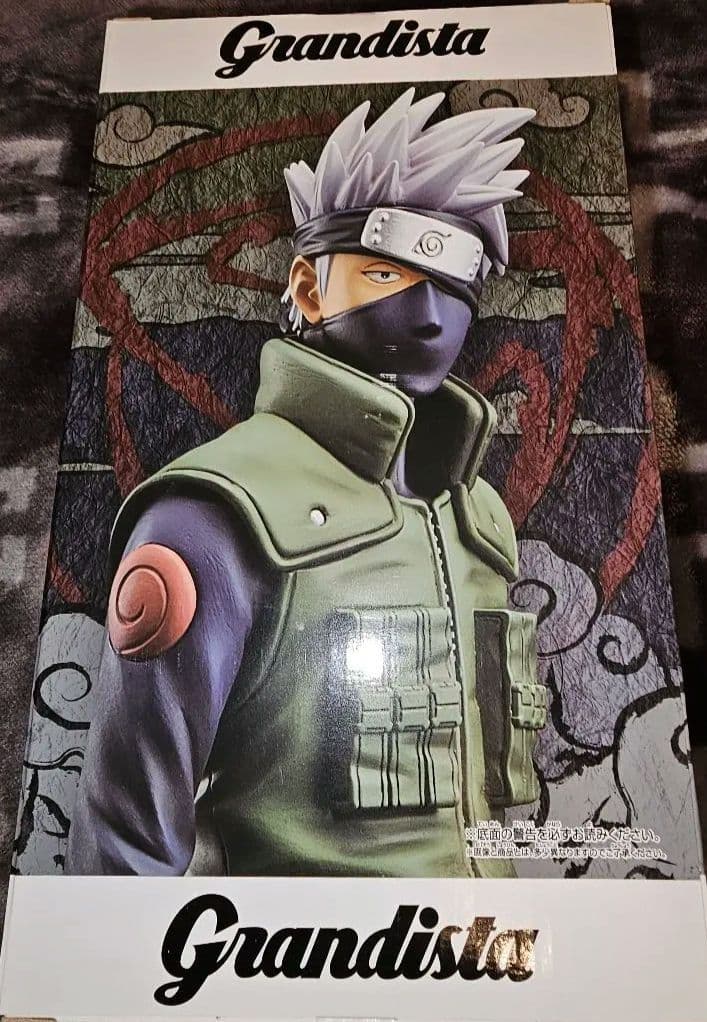 NARUTO Grandista HATAKE KAKASHI はたけカカシ