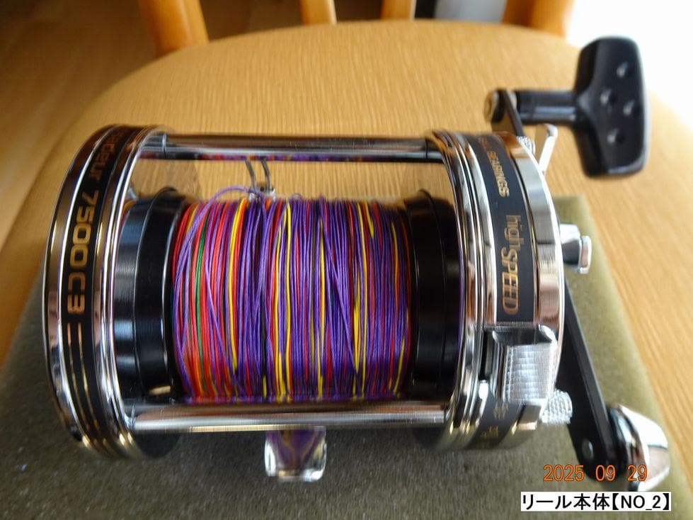 リール AbuGarcia 7500C3 JapanSpecial
