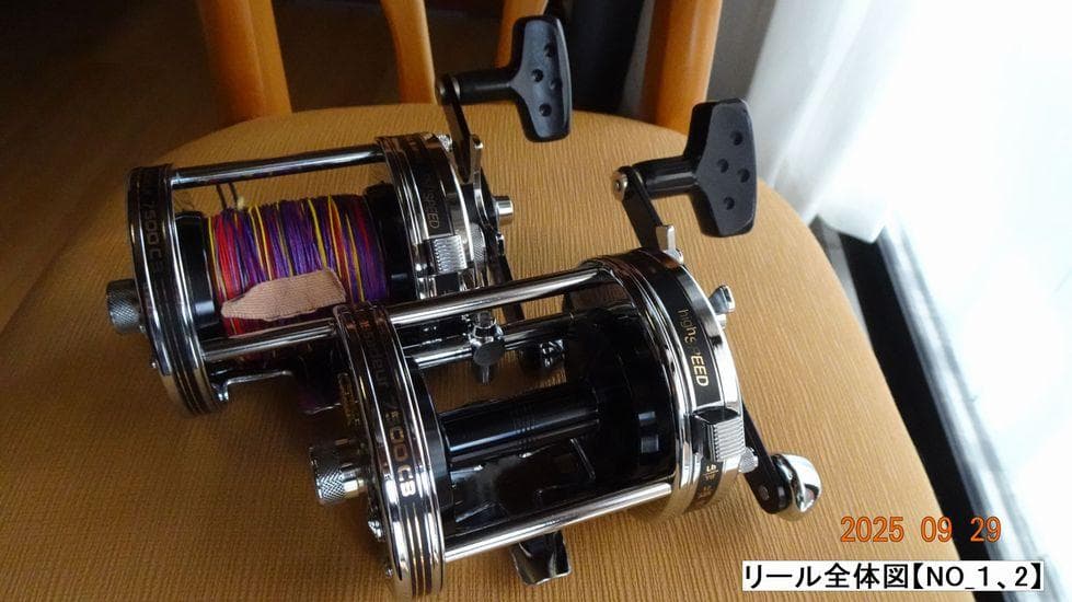 リール AbuGarcia 7500C3 JapanSpecial