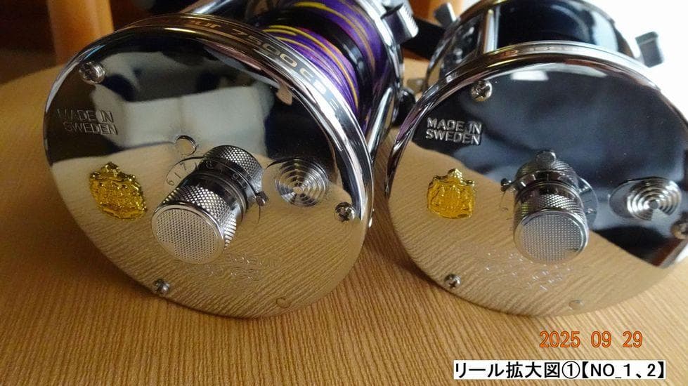 リール AbuGarcia 7500C3 JapanSpecial