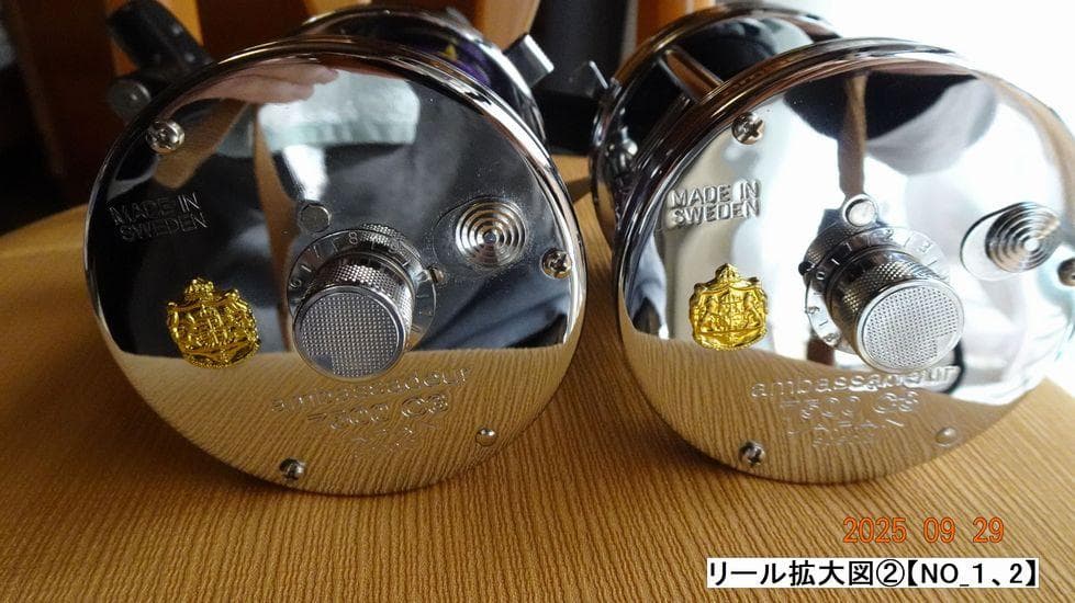リール AbuGarcia 7500C3 JapanSpecial