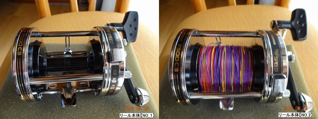 リール AbuGarcia 7500C3 JapanSpecial