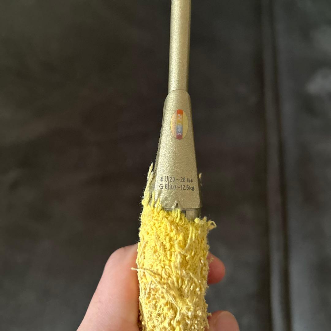 アストロクス994UG6