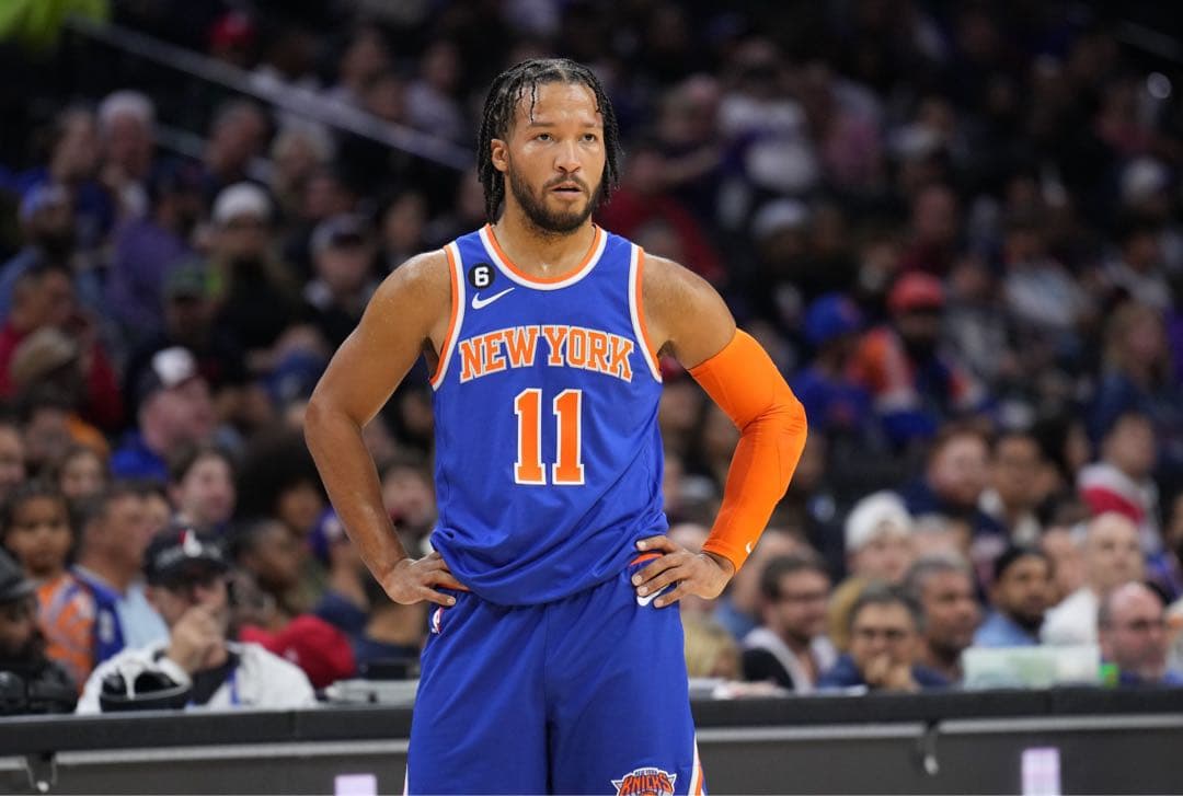 P*M様 NBA ナイキ ニューヨークニックス ブランソン ユニフォーム XL