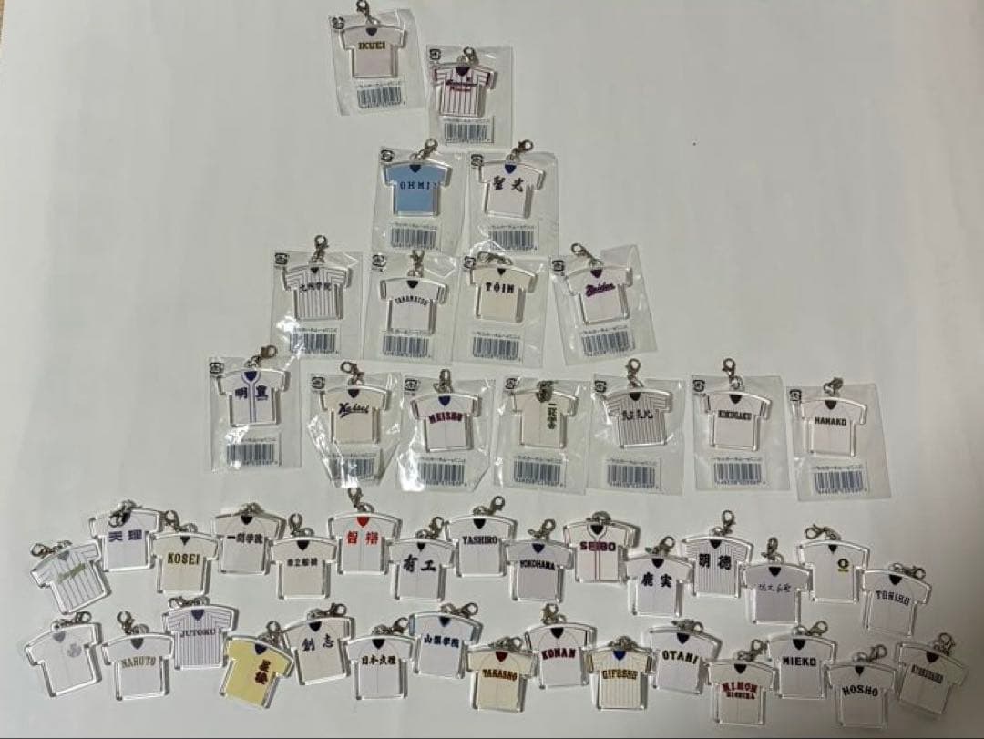104回夏の甲子園 出場校ユニフォームキーホルダー 45校セット
