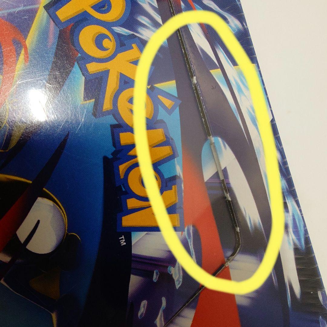 ポケカ ニンジャスピナー 新品未開封シュリンク付き 5BOX 注意点あり