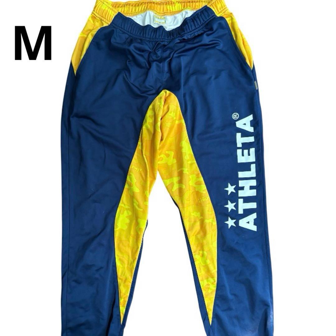 早い者勝ち❗️ATHLETA 10点 まとめ売り サイズ M & L