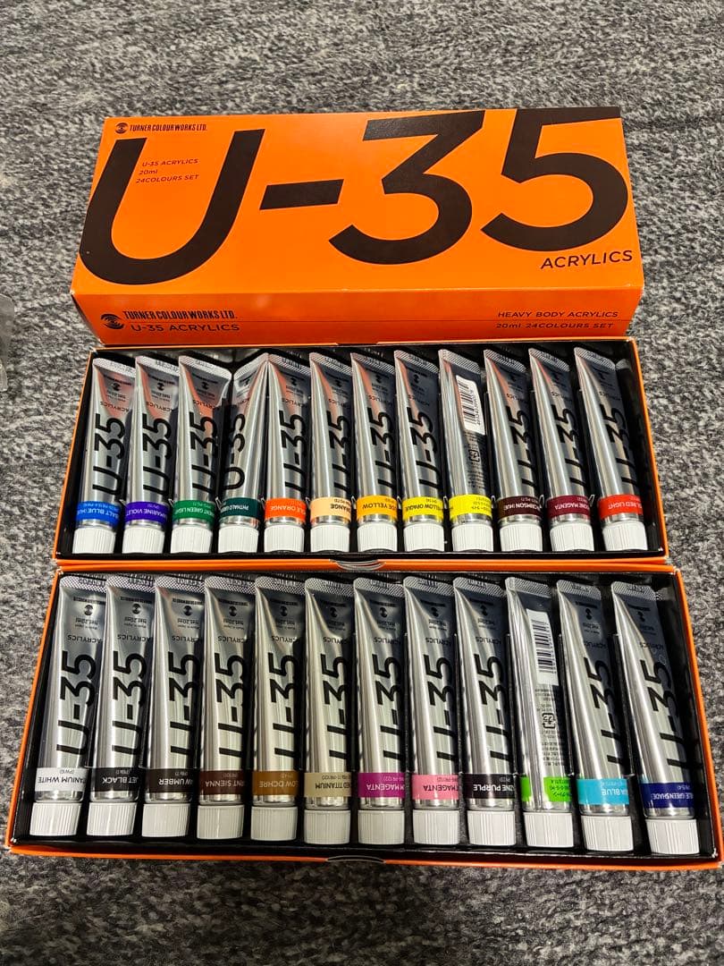 画材まとめ売りセット（＋ターナーU35）