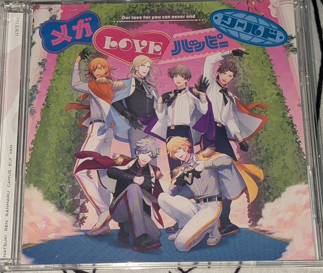 うたプリ　鳳瑛二　直筆サインCD