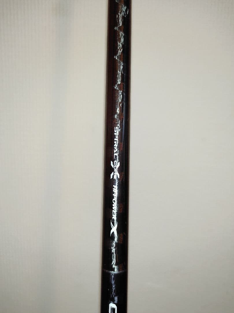 COLTSNIPER XR ショアジギングロッド