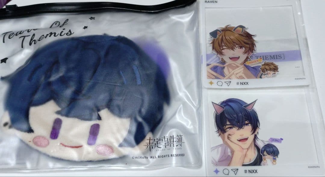 未定事件簿　グッズまとめ　ぬいぐるみ　ポーチ　缶バッジ　アクスタ　特典