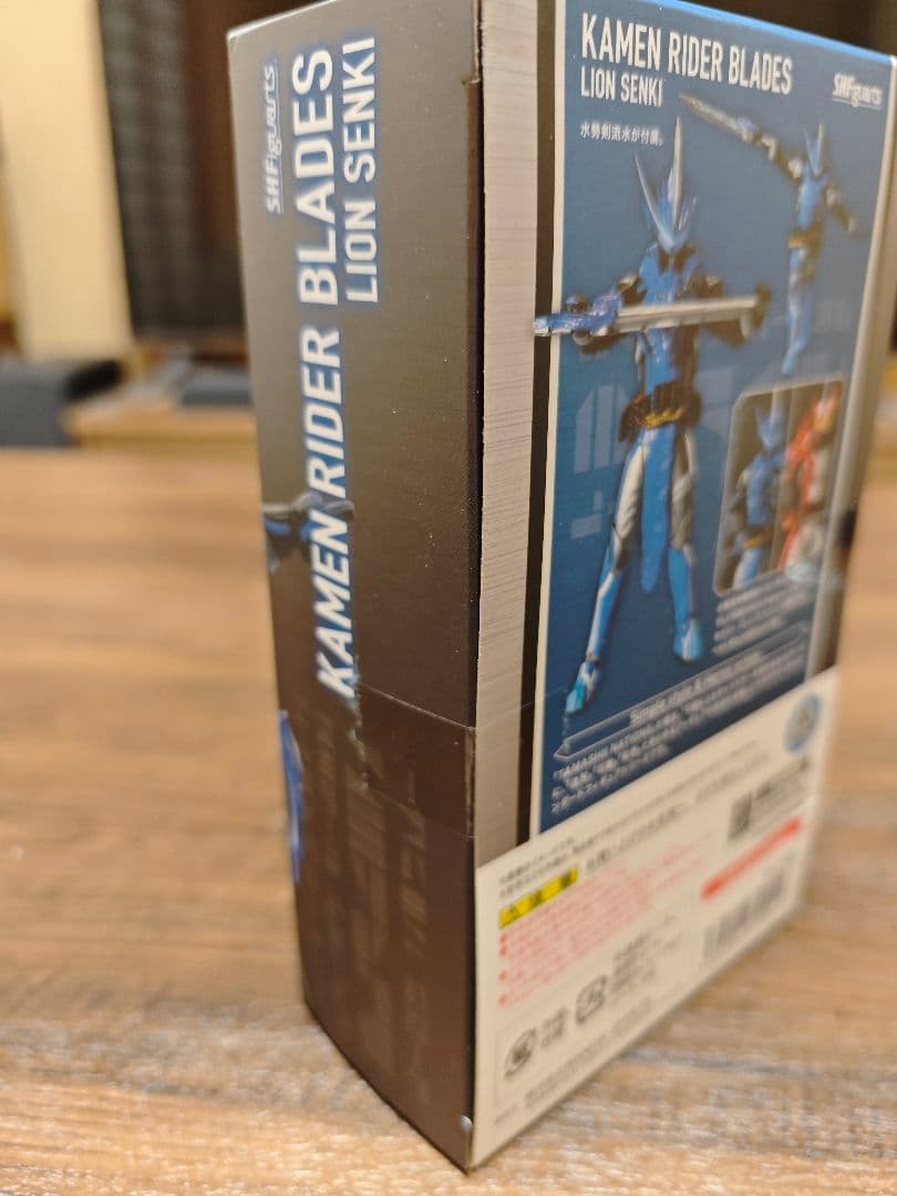 S.H.Figuarts 仮面ライダーブレイズS.I.C. 仮面ライダーブレイド