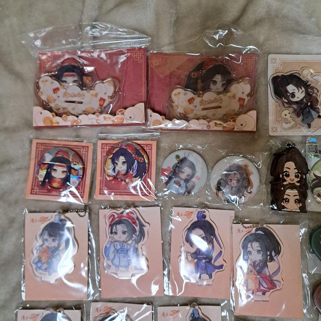 魔道祖師 アクリルスタンド アクリルキーホルダー 缶バッジ Blu-ray 特典