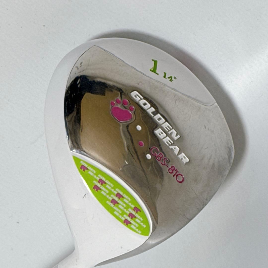Golden Bear ゴルフクラブセット GBS-810 レディース 7本