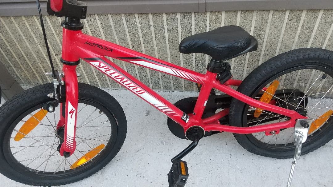 引取◎スペシャライズド16インチ◎キッズ 自転車