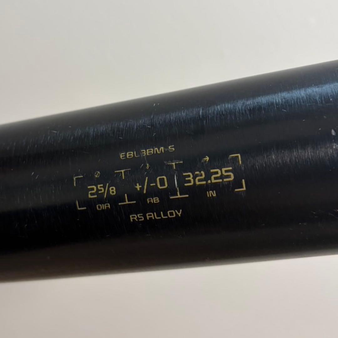 イーストン(EASTON) 中学硬式 バット 32.25インチ