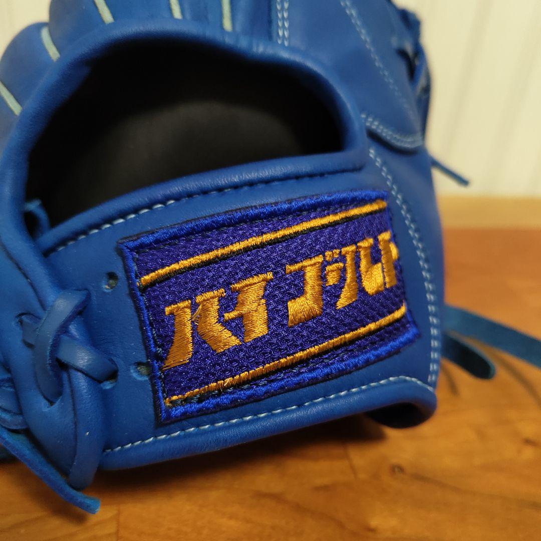 新品 グローブ 少年 軟式 ハイゴールド ジュニア 青 野球 M−Ｌサイズ