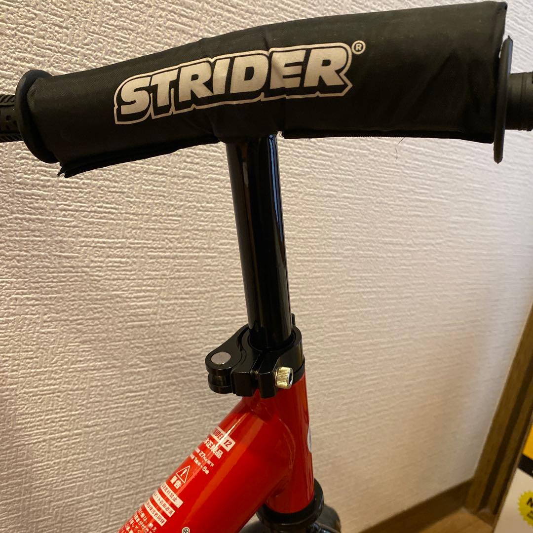 美品 STRIDER ストライダー スポーツタイプ 赤