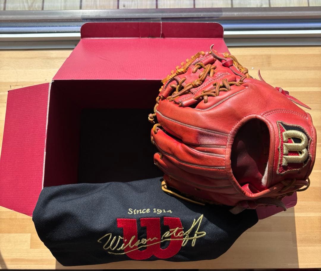 Wilson staff 内野手用　硬式グローブ　湯揉み　右投げ用　プロ