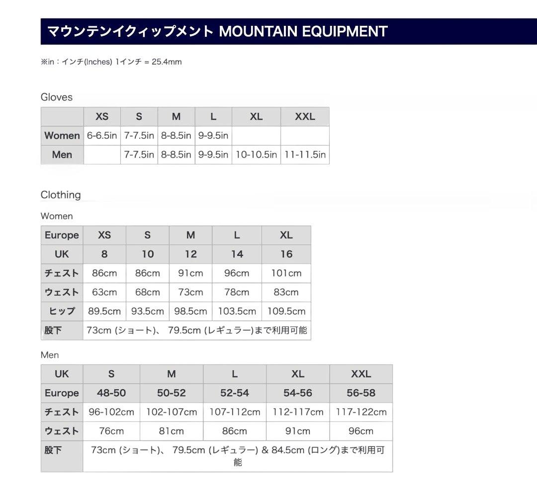 MOUNTAIN EQUIPMENT ビブパンツ（雪山可）Sサイズ ブラック